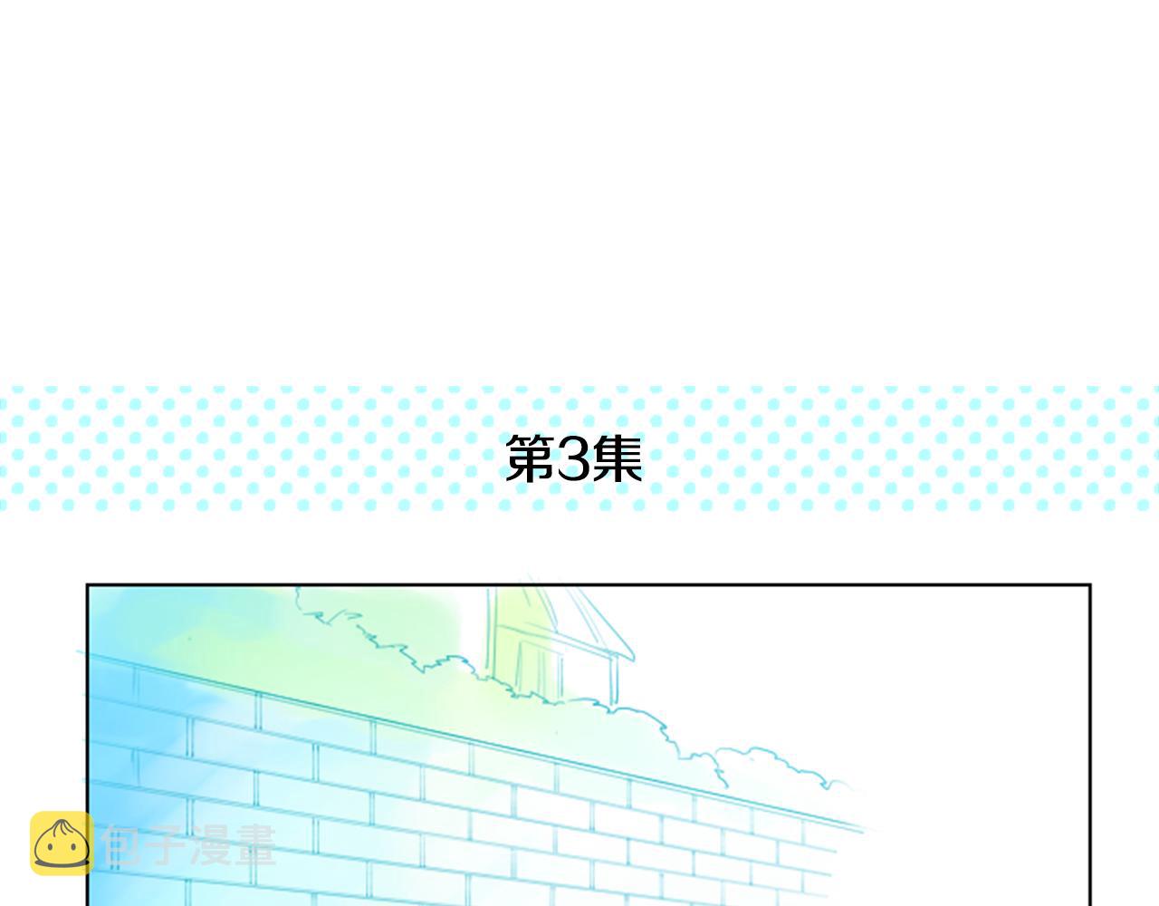 第16话 小巷的秘密片段123