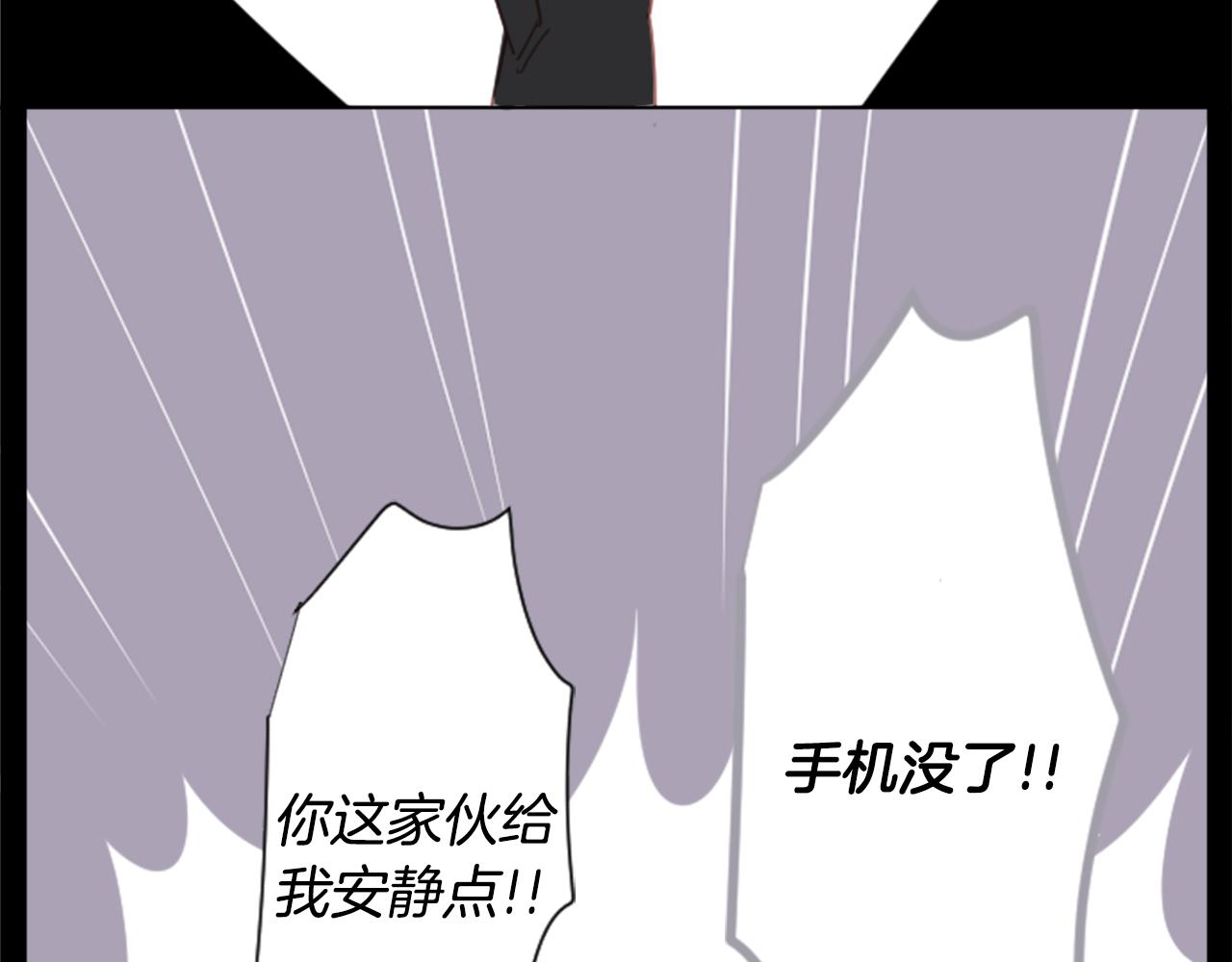 第81话 mont dip232