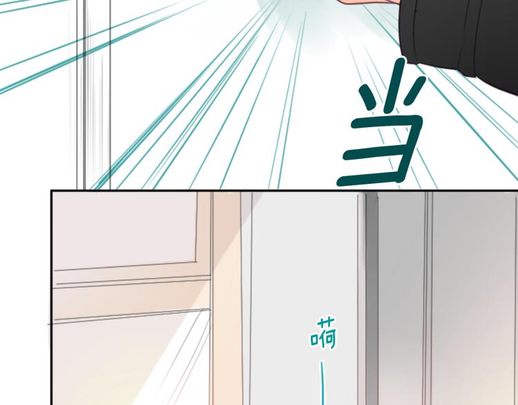 第7话 结局还早着呢126