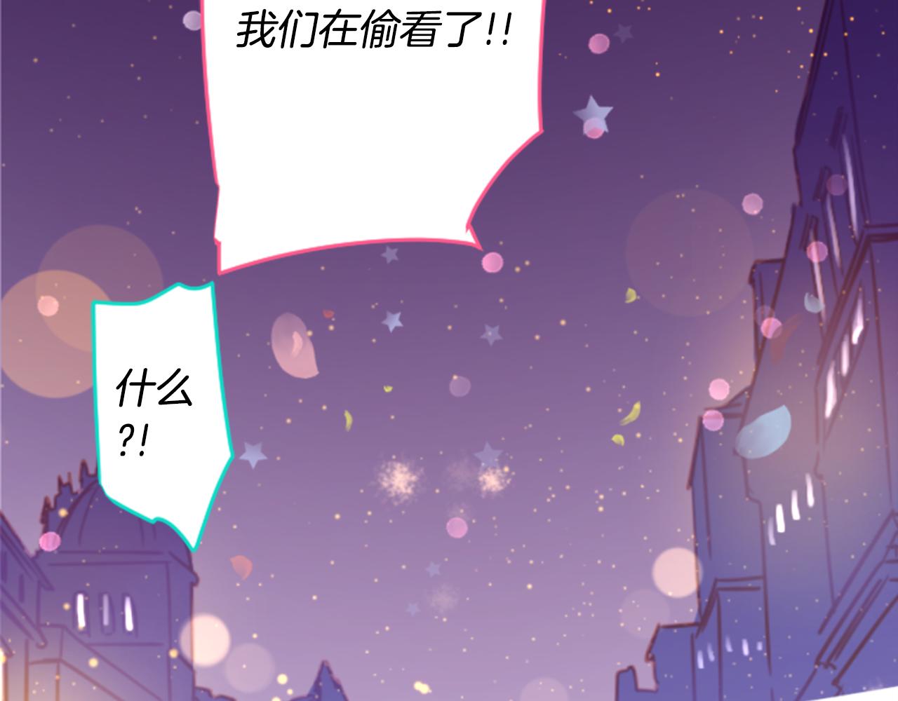 第170话 twilight27