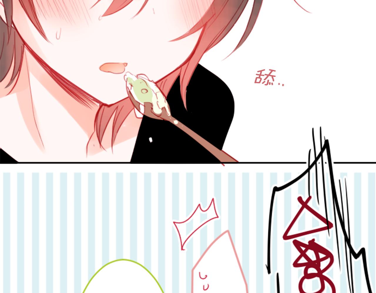 第53话 热闹22