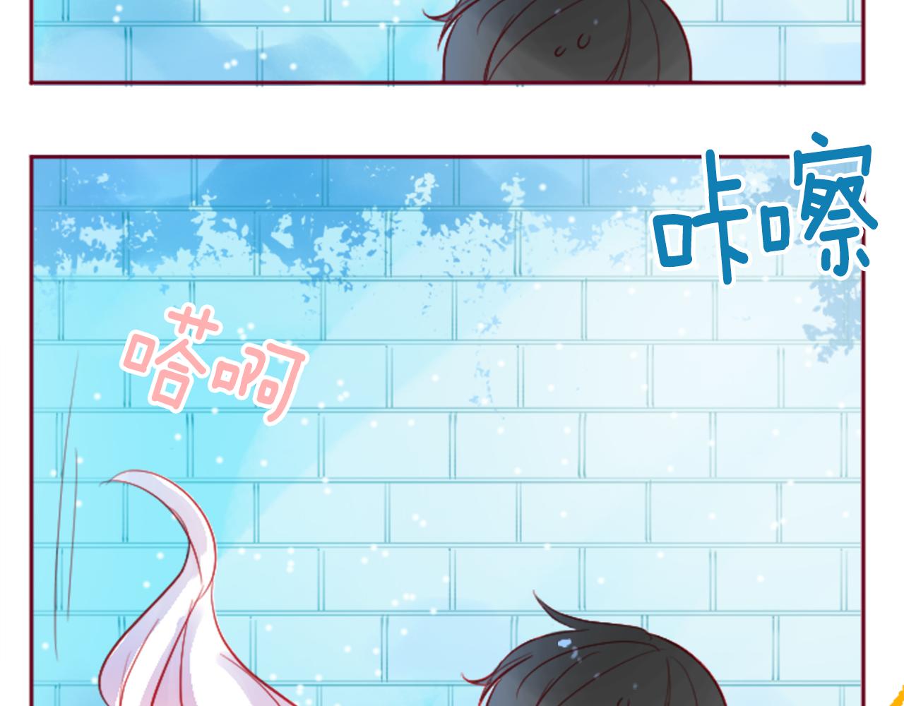 第117话 孤独的人37