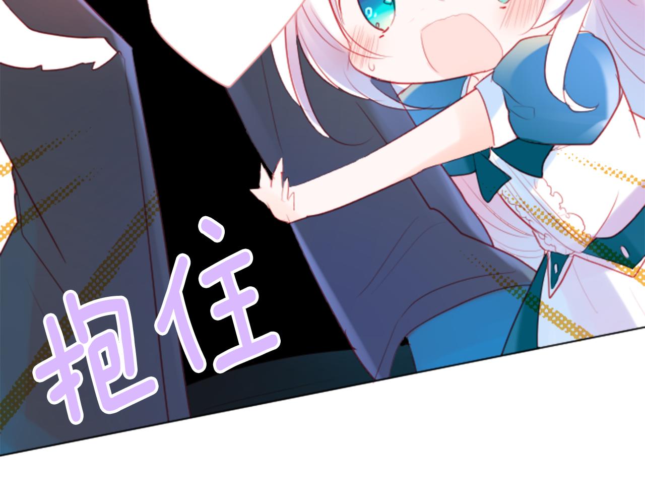第114话 春天的脚步声就在眼前64