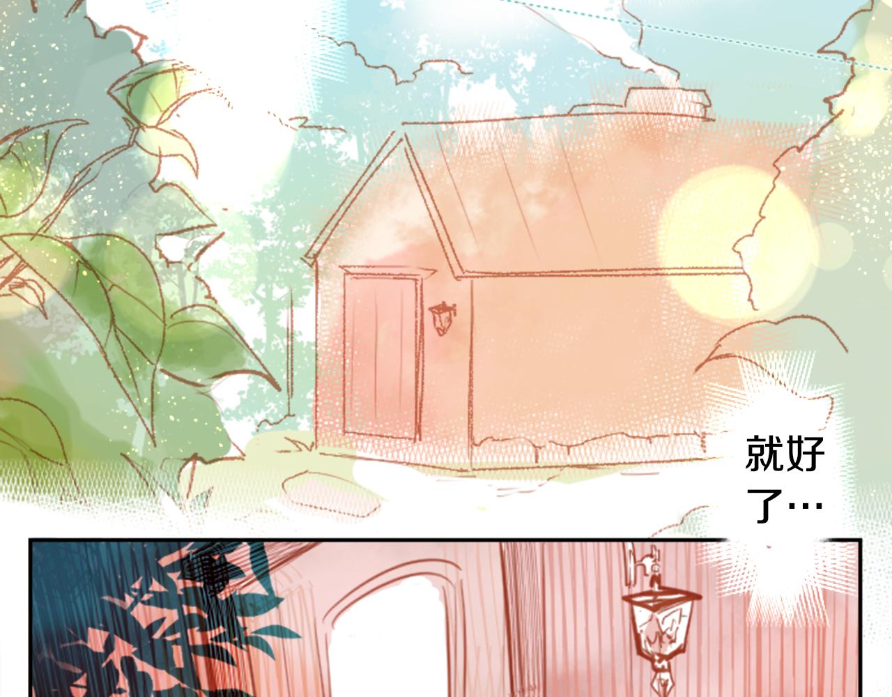 第57话 早点回来哦90