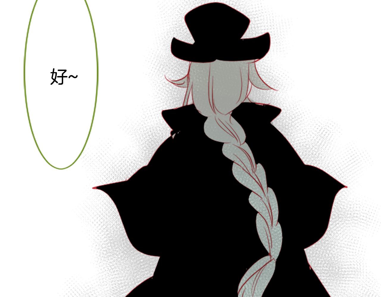 第37话 什麽都别做就好114