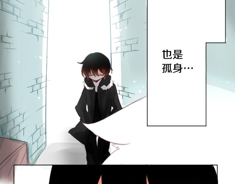 第1话 小巷里的两人45