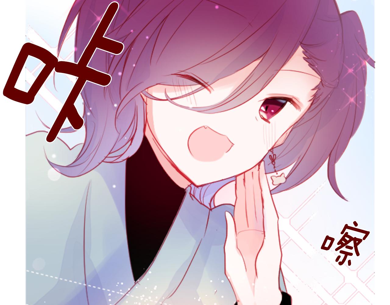 第128话 陷入爱情的少女是这样说的29
