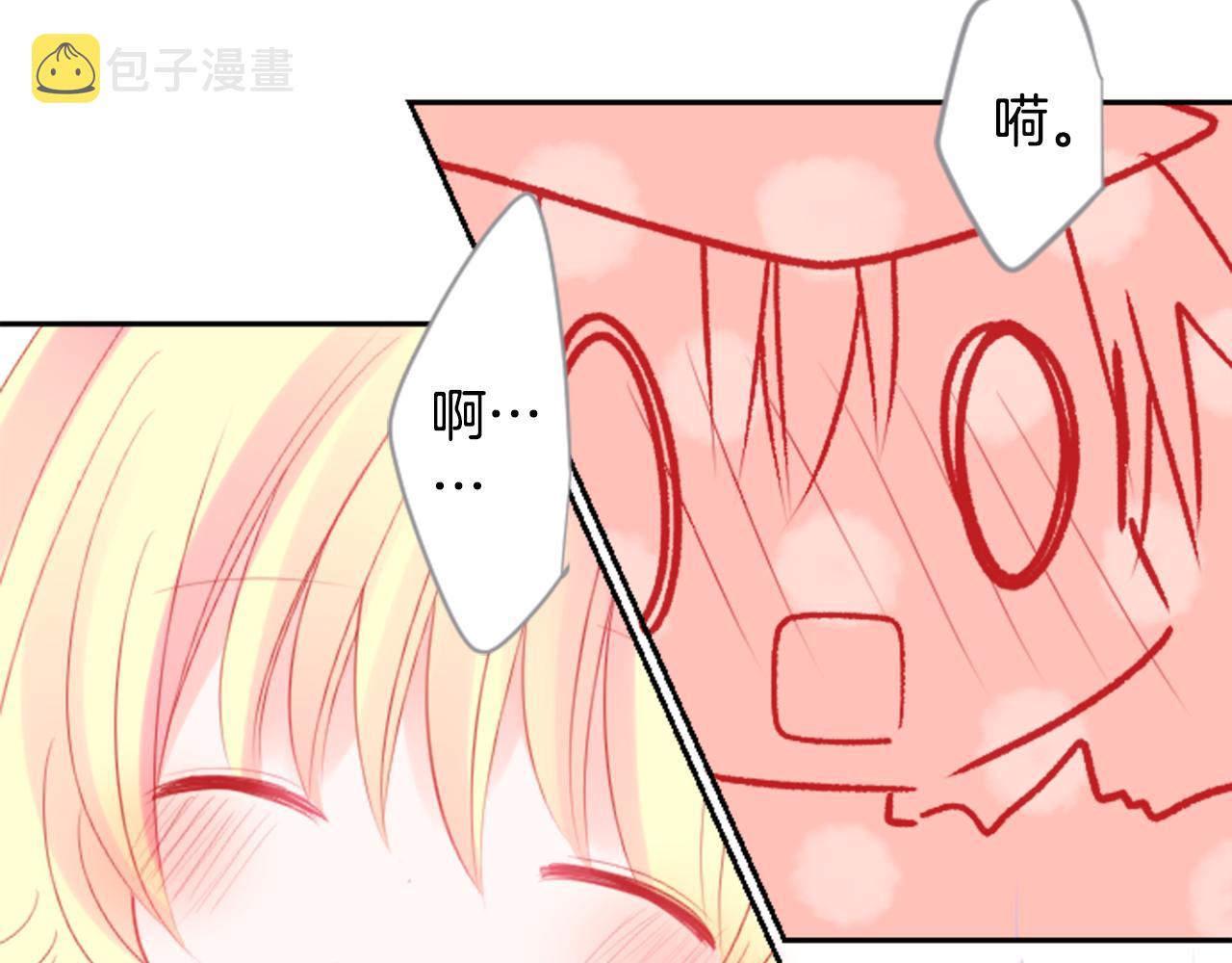 第55话 可爱41