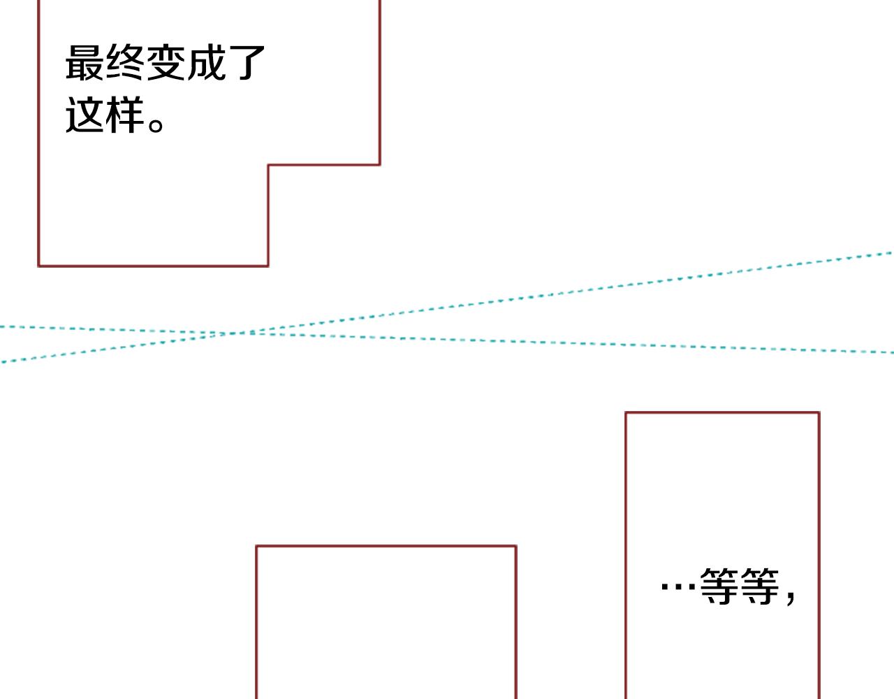 第37话 什麽都别做就好11