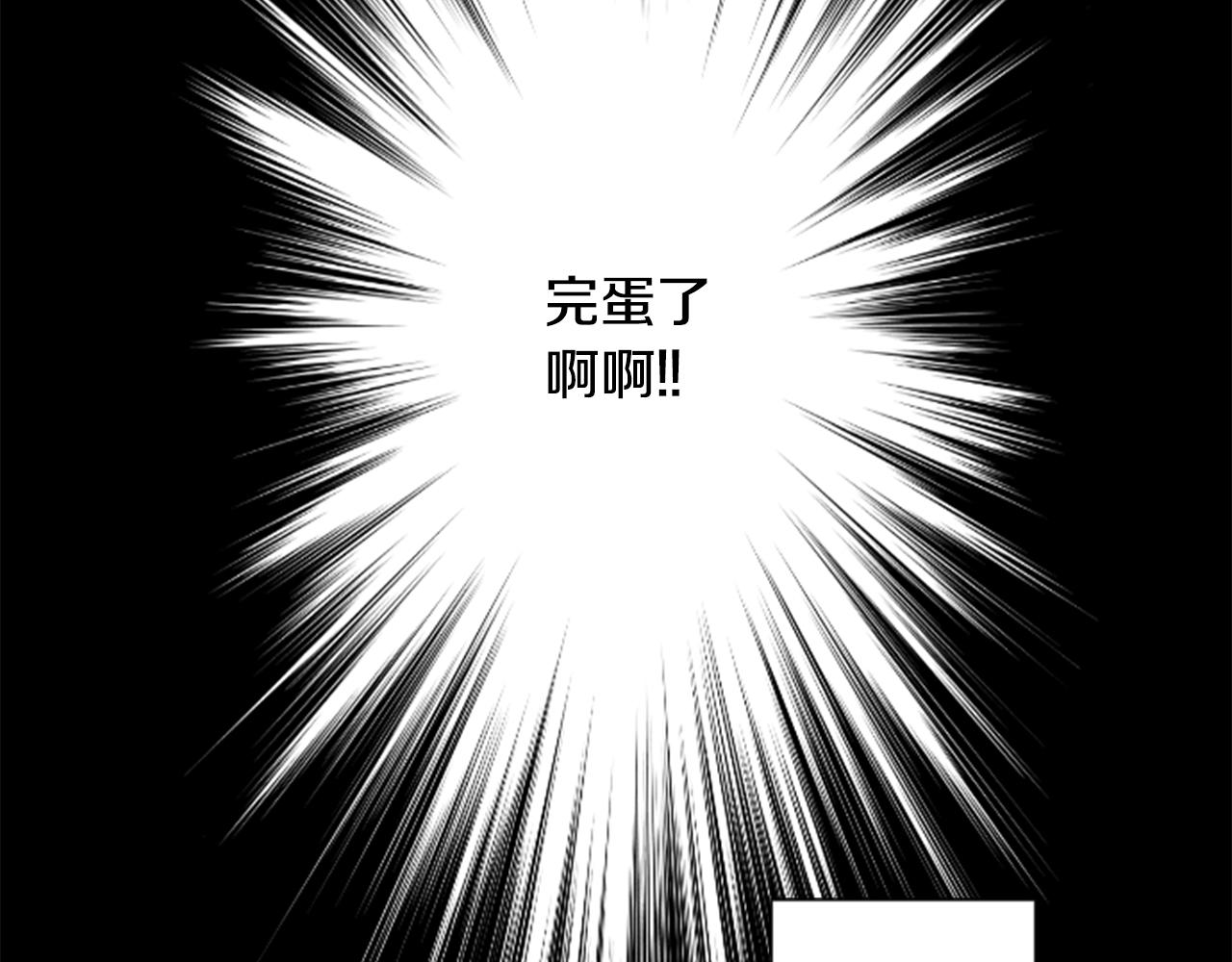 第101话 夜晚是短暂的秘密时间48