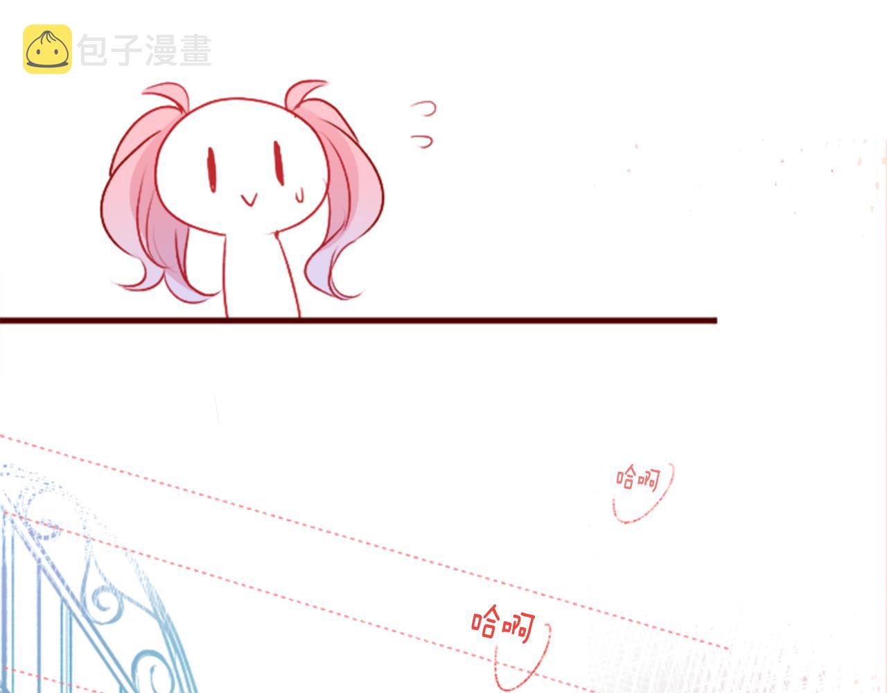 第121话 樱桃·巧克力·小少女315