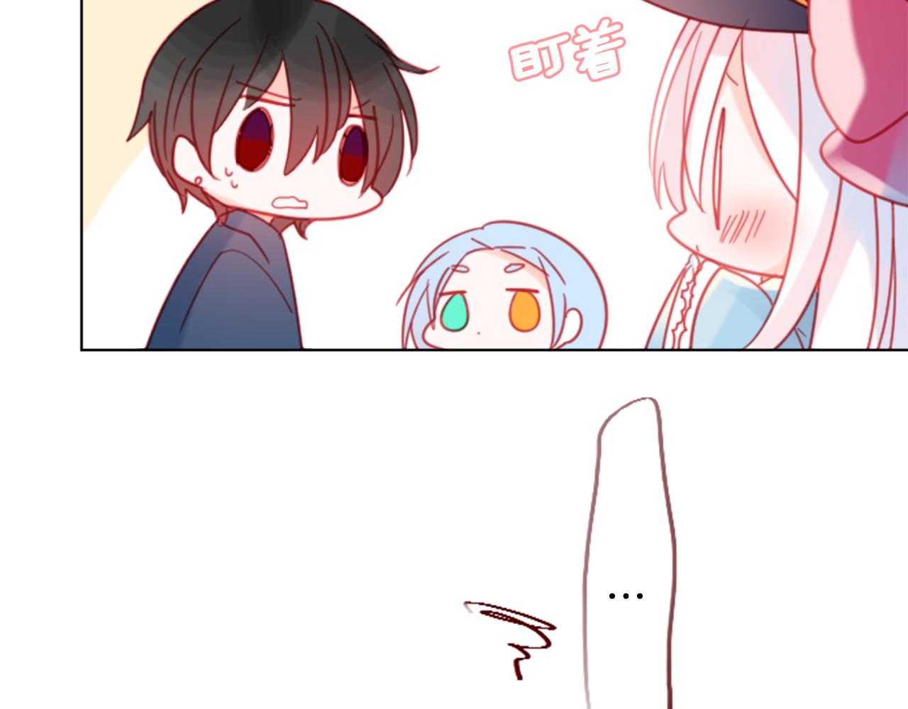 第87话 下午0点的服装作业213