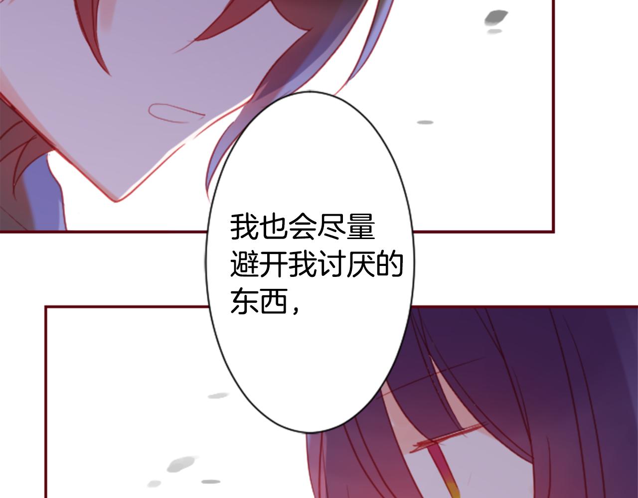 第92话 开头是神71
