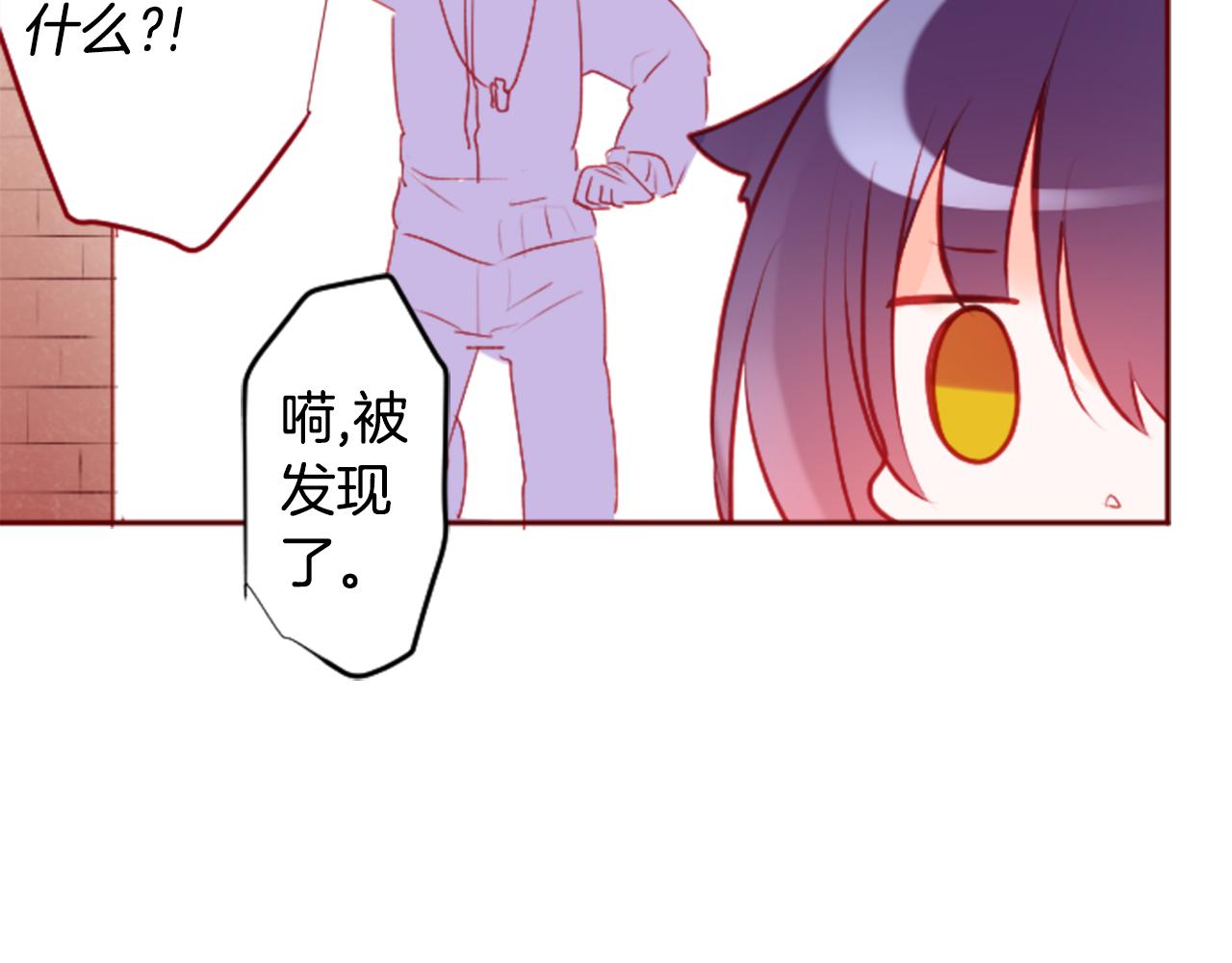 第122话 樱桃·巧克力·小少女427