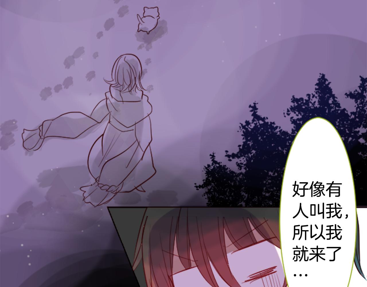 第39话 疯狂的药剂师133