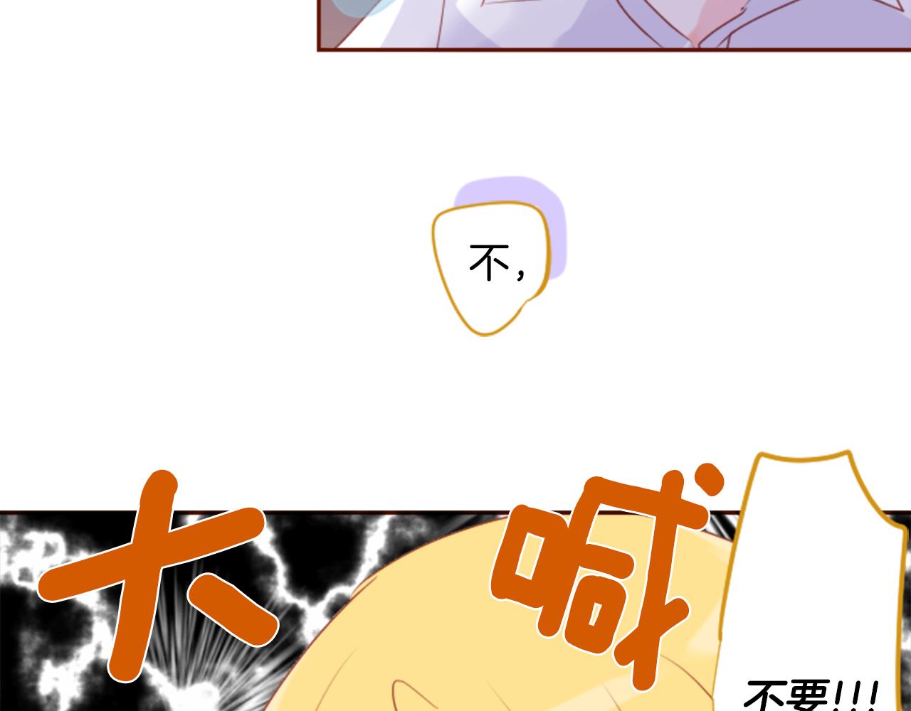 第144话 玛丽戈德的眼泪6