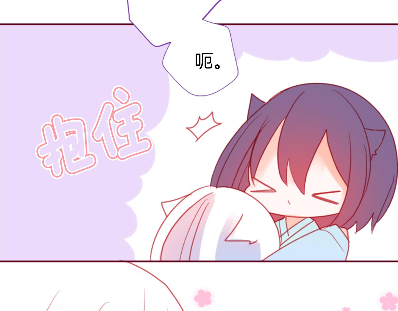 第91话 开头是天使76