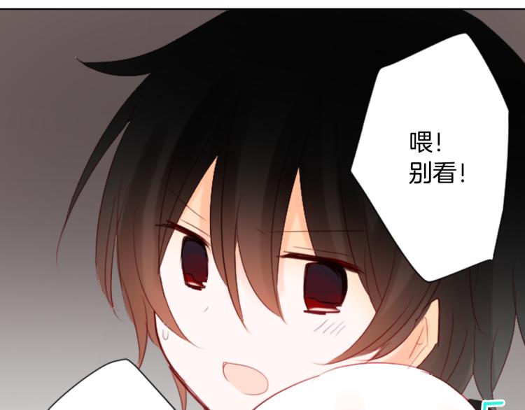 第9话 今天也陪在你身边69
