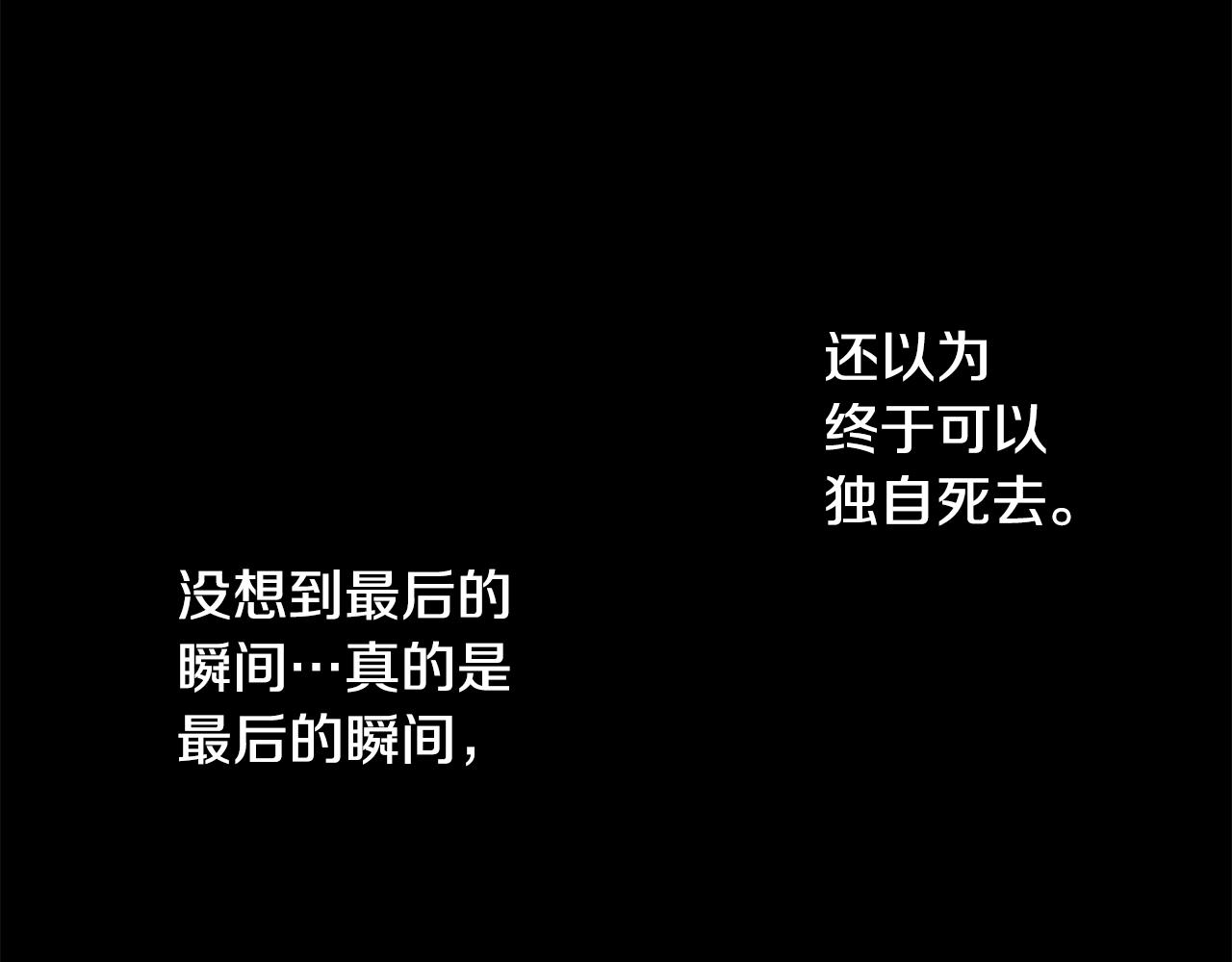 第50话 因爲是医生1