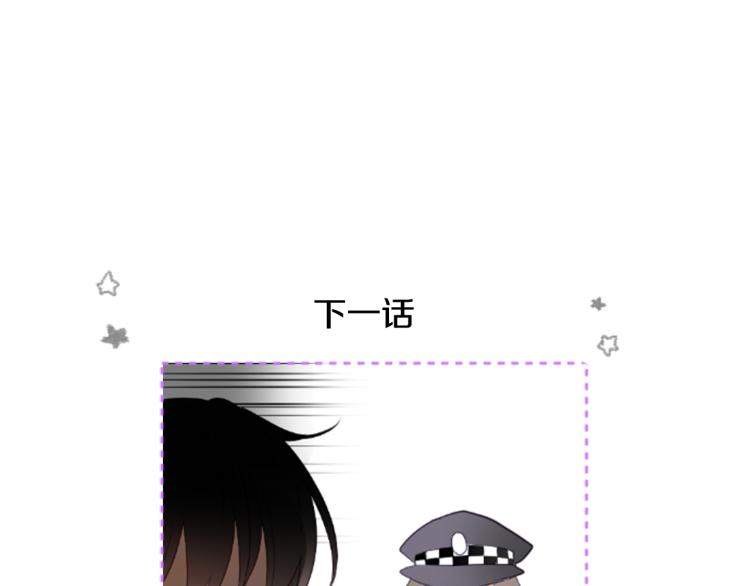 第3话 两个人的一天192