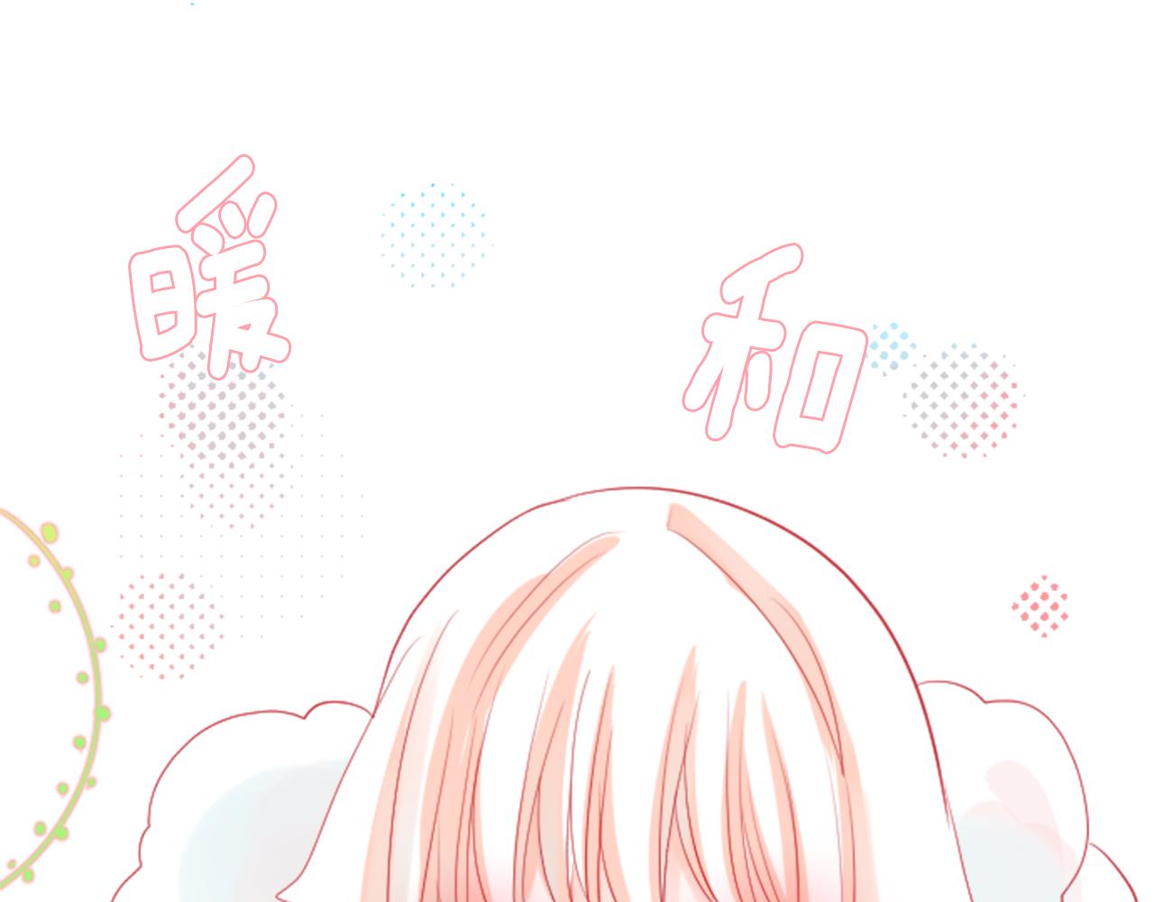 第31话 最後一章的信号2114