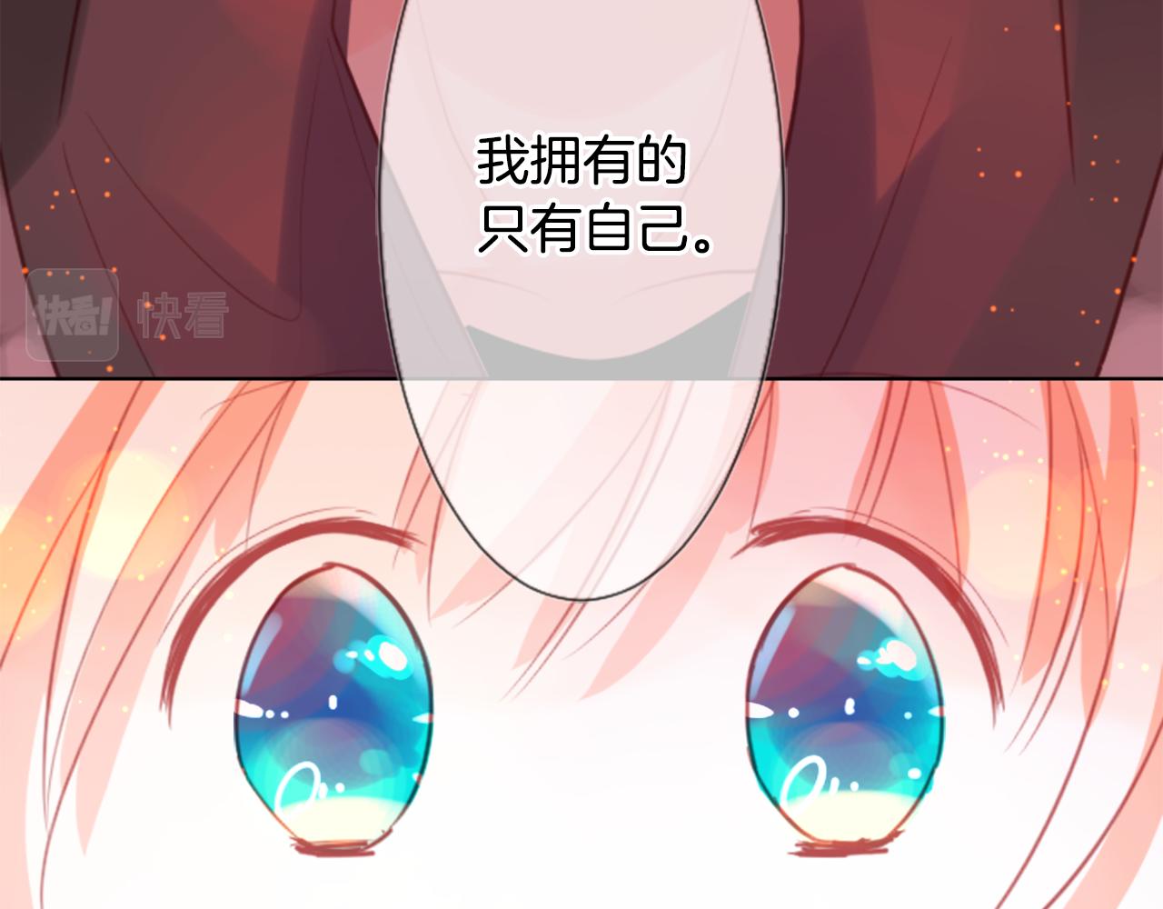 第62话 对不起65