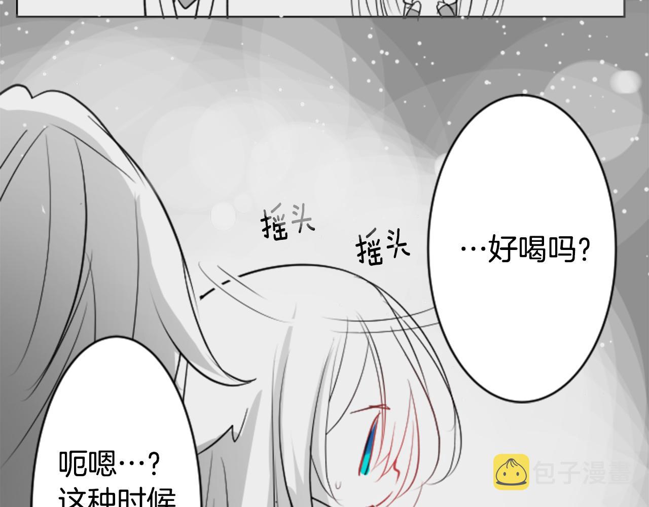 第47话 希望您能找到27