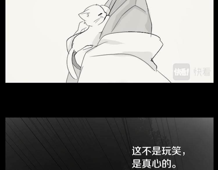 第13话 褪色成黑白69
