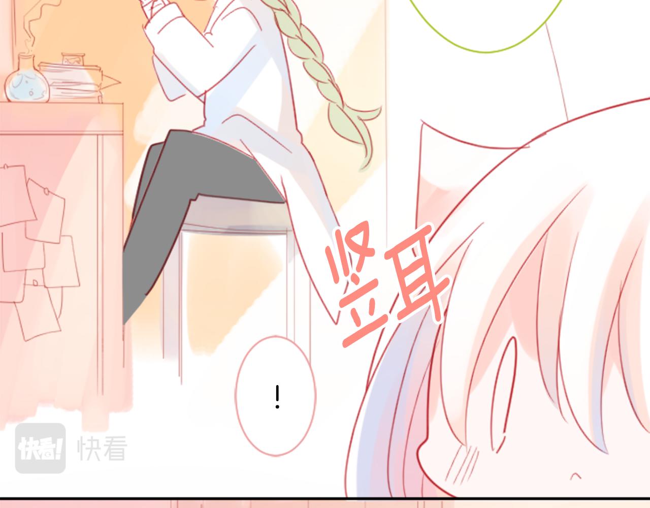 第61话 那也无所谓55