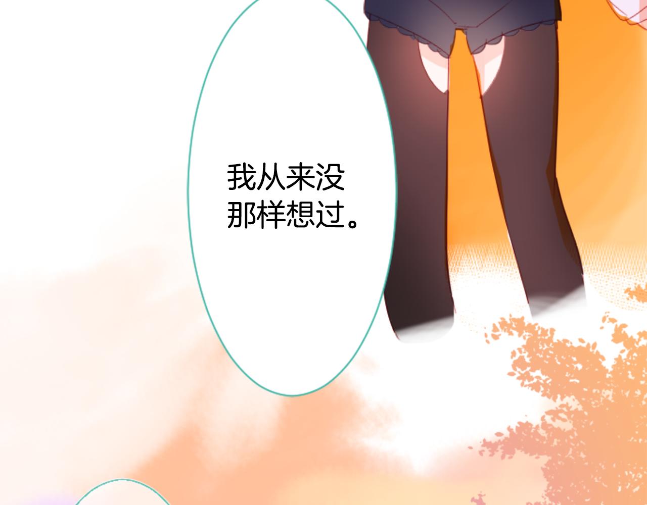第61话 那也无所谓86
