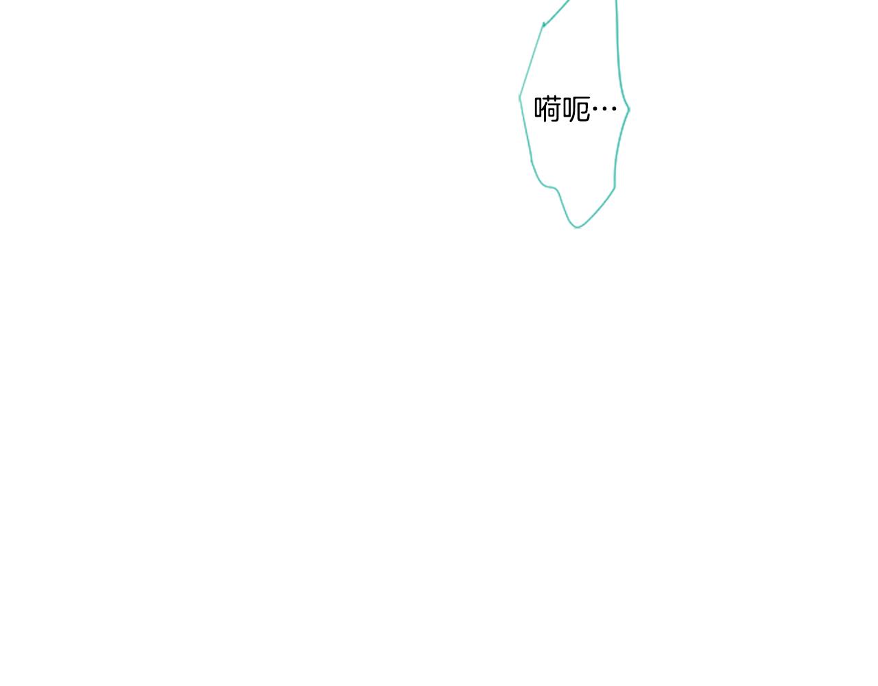 第59话 像个傻瓜64