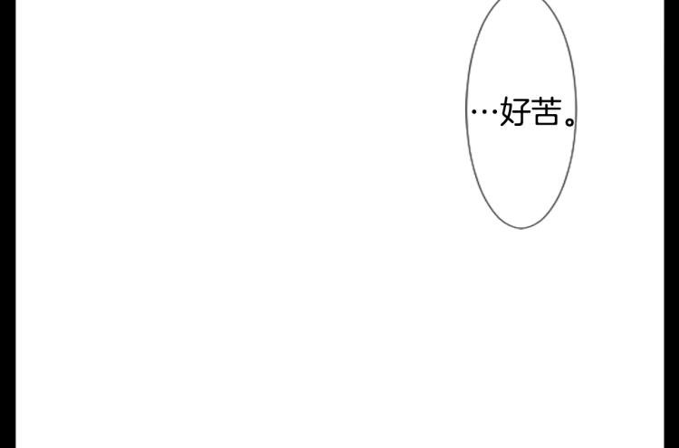 第13话 褪色成黑白111