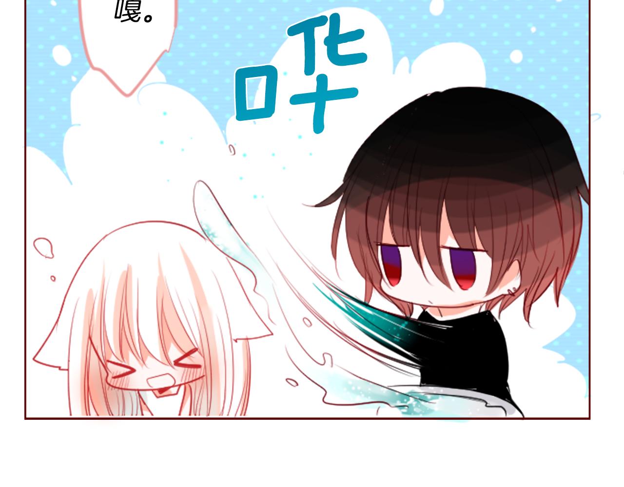 第31话 最後一章的信号294
