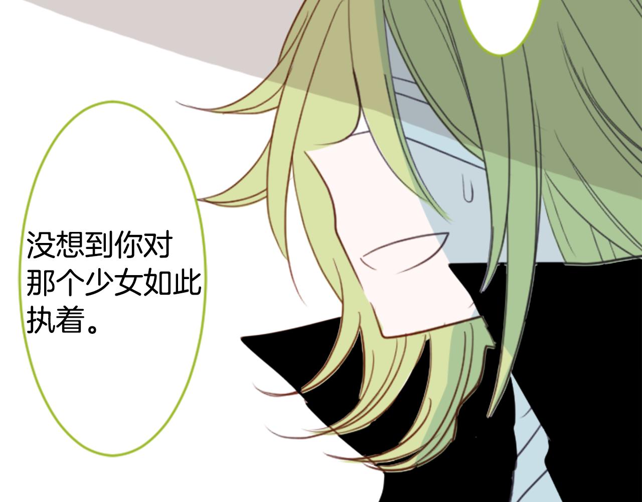 第54话 对不起19