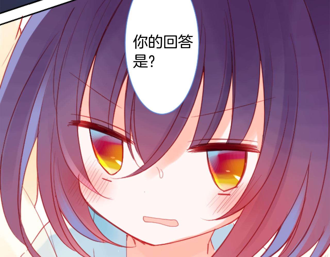 第93话 开头是震惊54