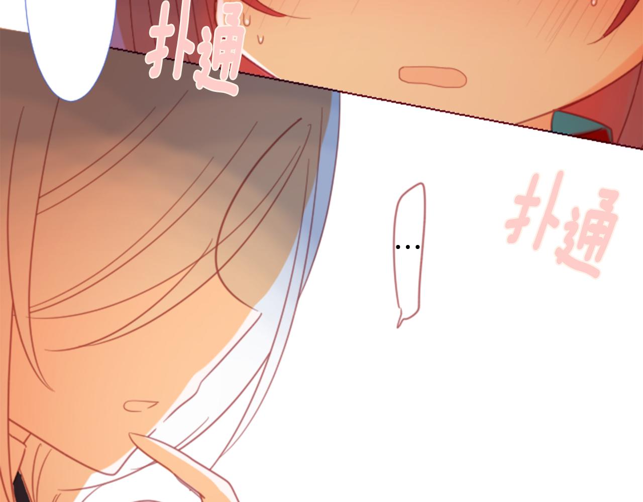 第77话 8点半的卡佩·汉塞尔18