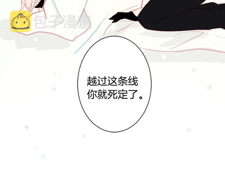 第11话 转来转去的回忆106