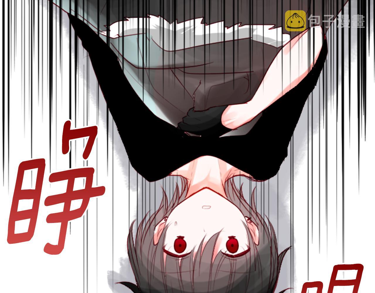 第33话 魔法师和恶魔猫16
