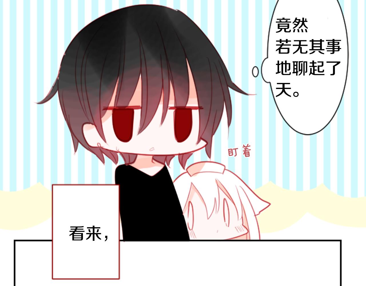 第56话 请求32