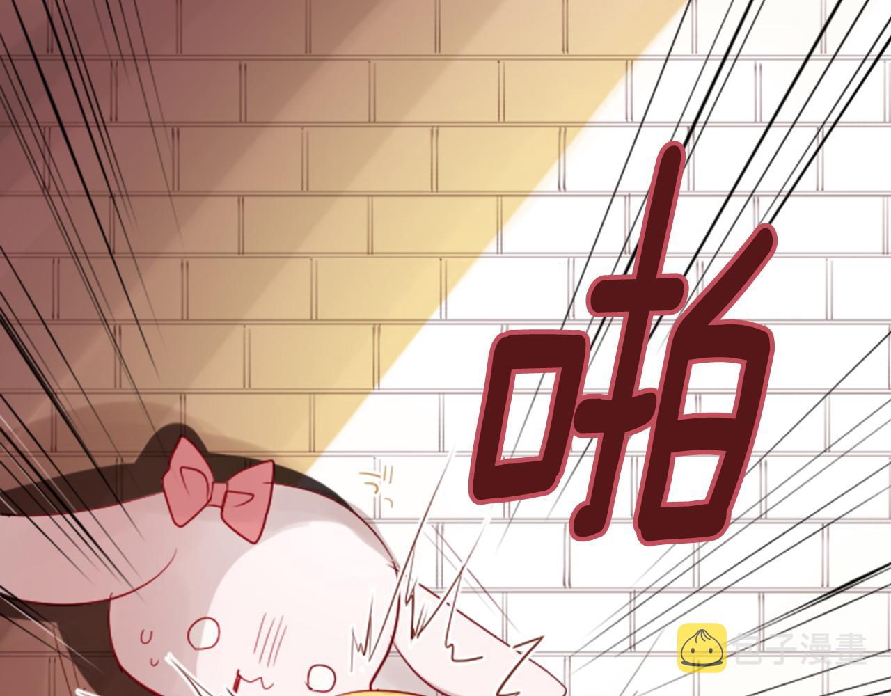 第8话 RRC78