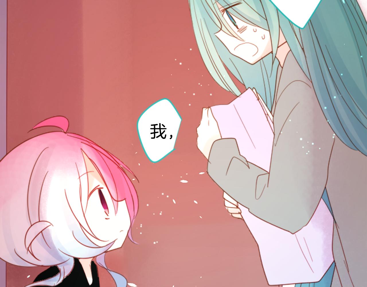 第73话 彼得·拉潘综合症316