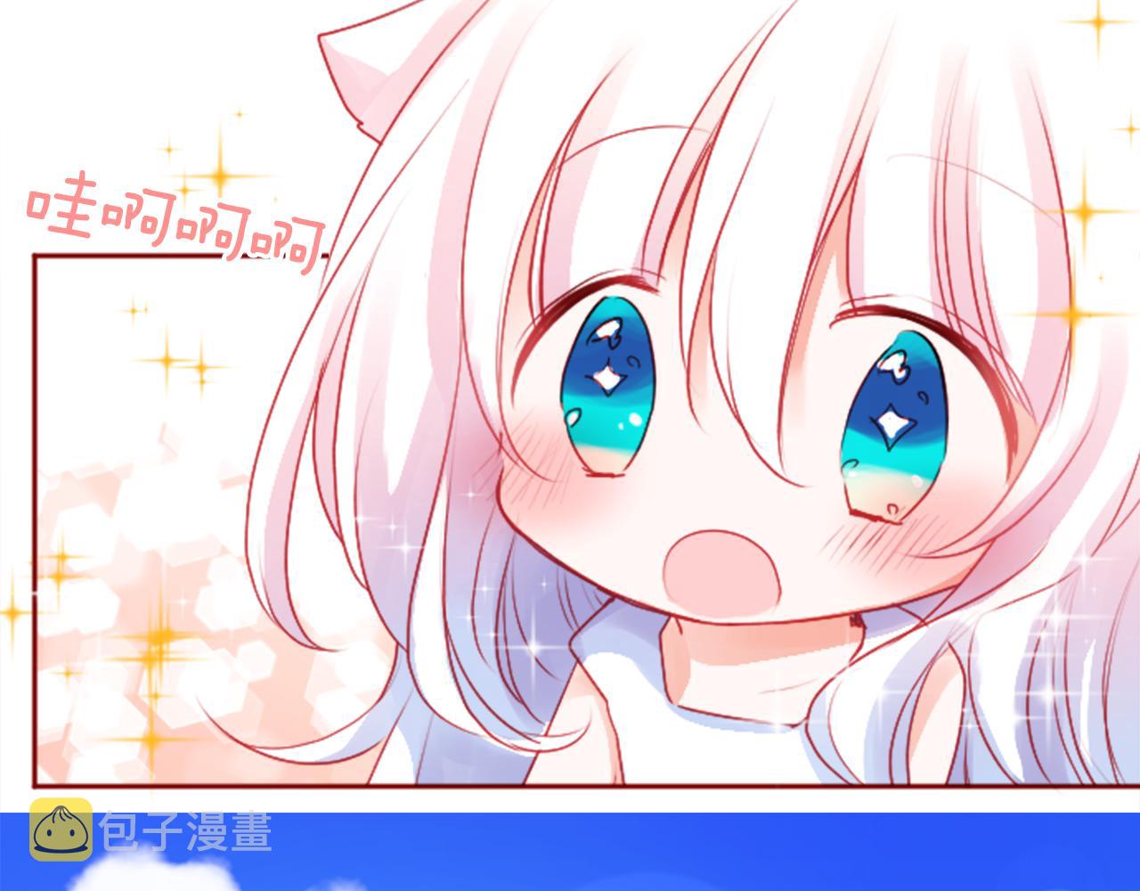 第120话 樱桃·巧克力·小少女276