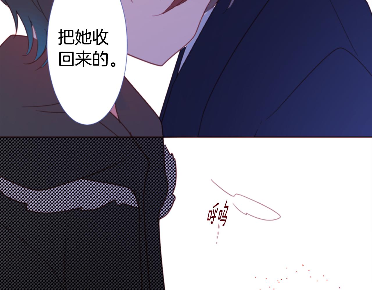 第76话 上午8点的小王子247
