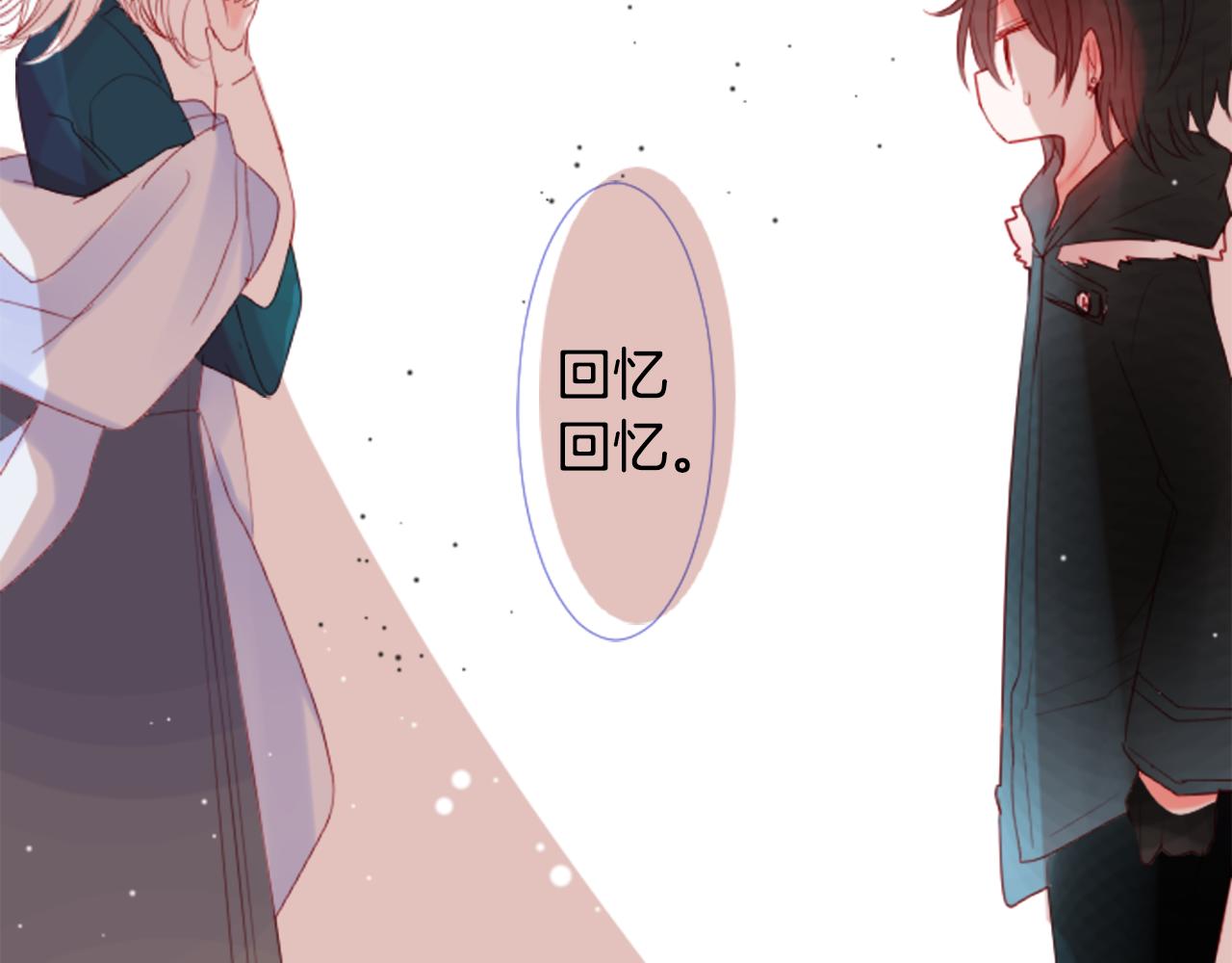 第34话 魔法师和恶魔猫282