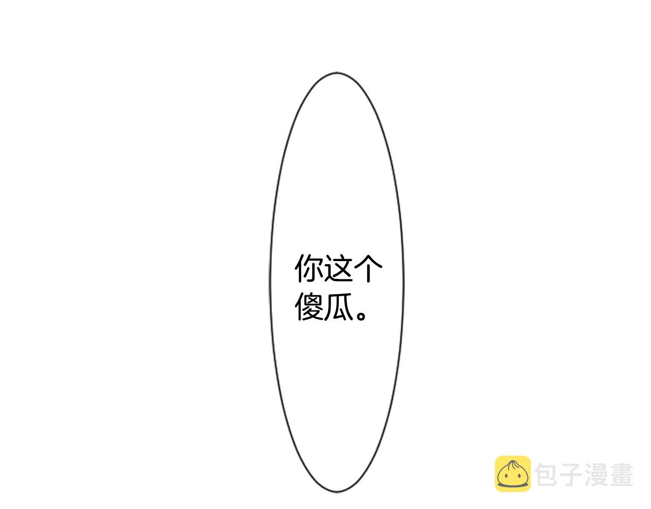 第37话 什麽都别做就好59