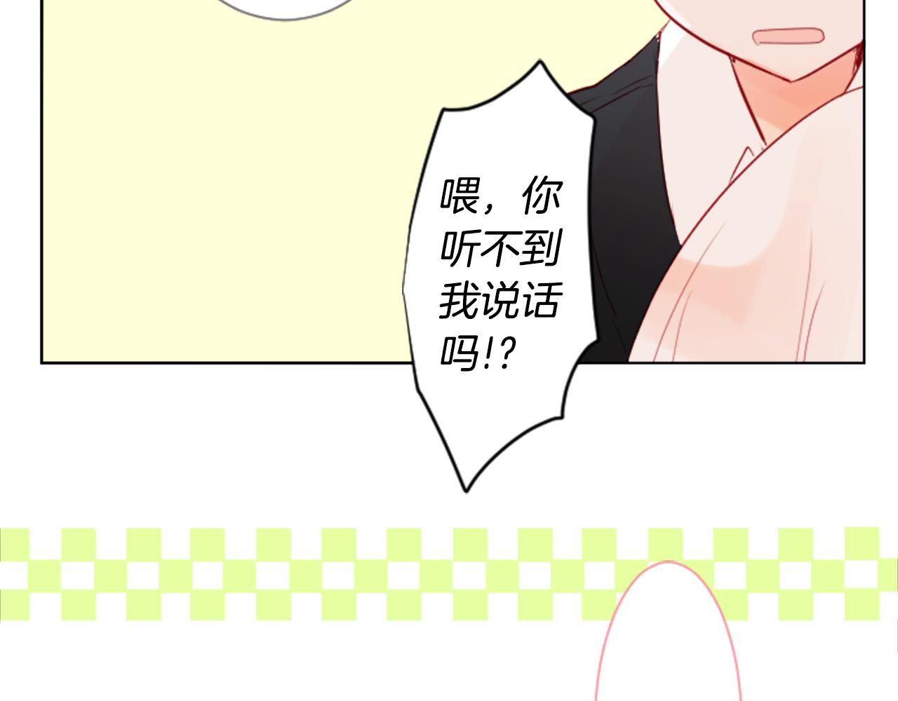 第16话 小巷的秘密片段37