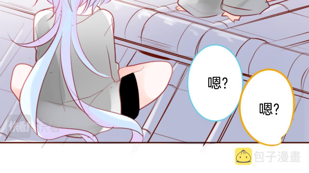 第131话 流星的回忆310