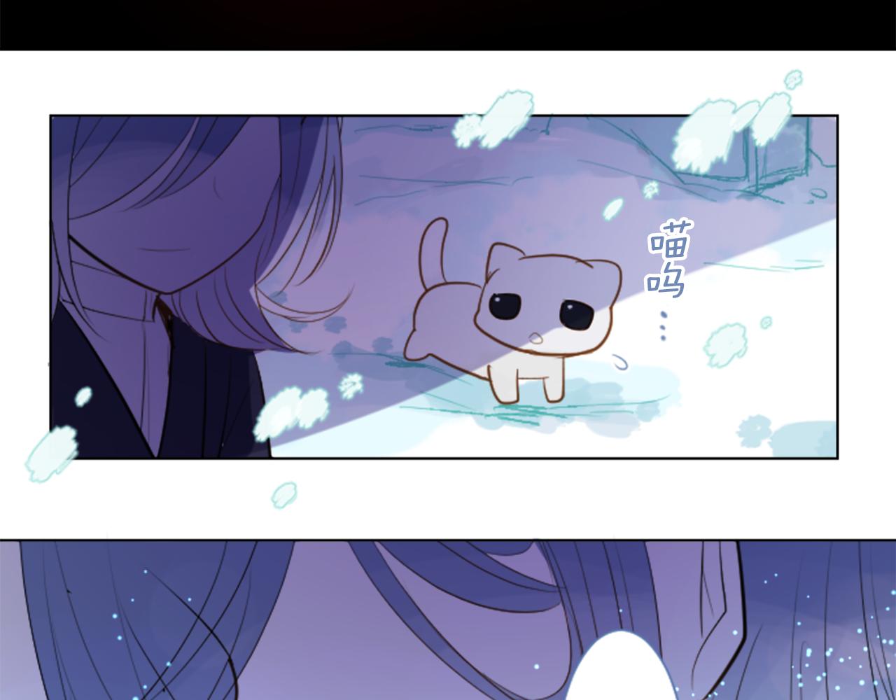 第43话 不是很幸福吗66