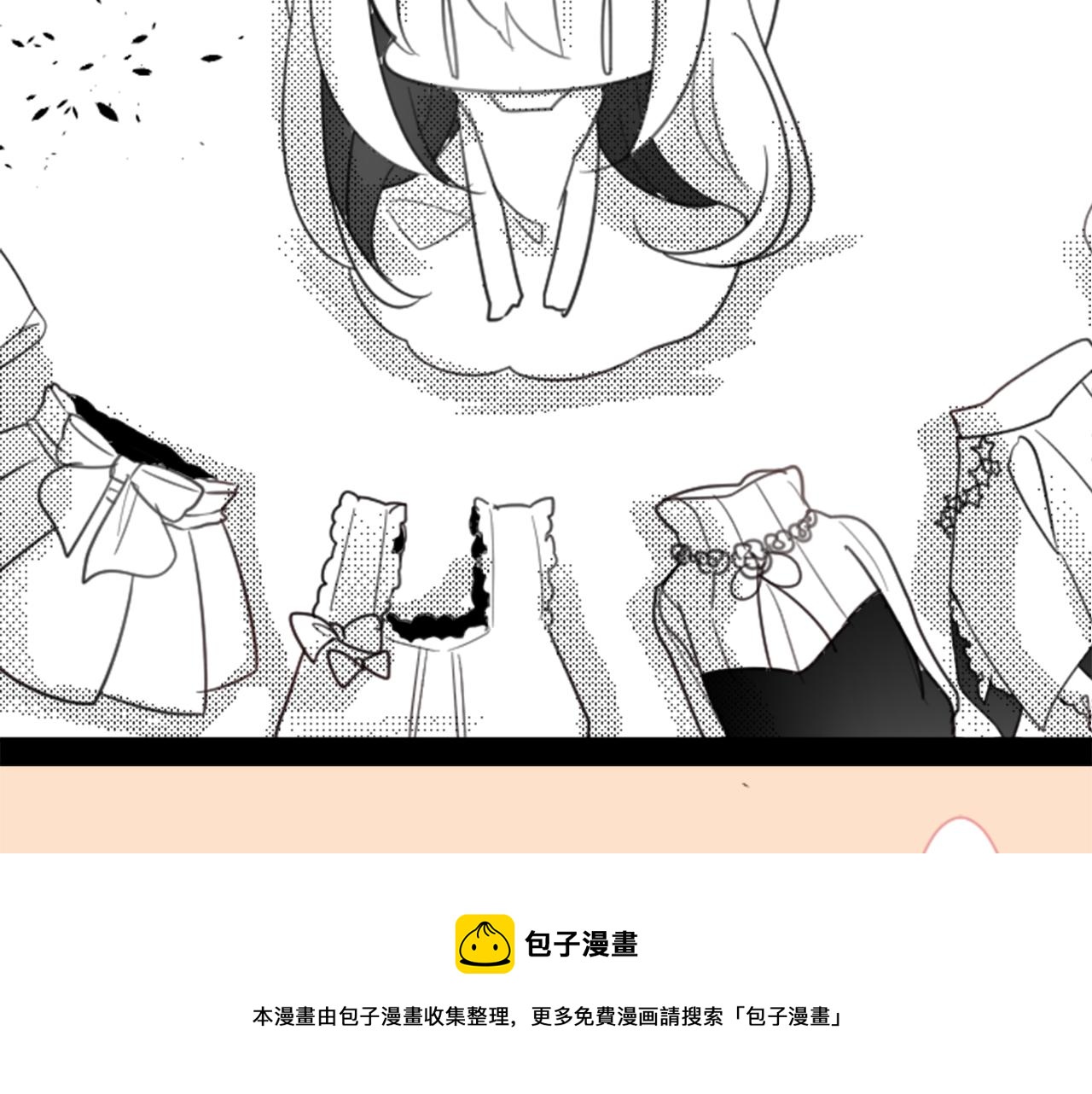 第88话 下午1点的white102