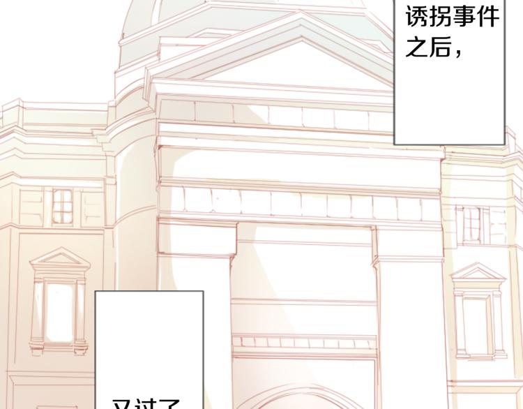 第10话 像往常一样6